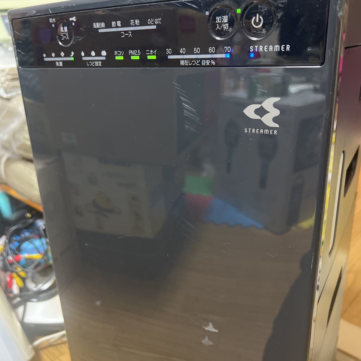 DAIKIN 空気清浄機 MCK55XN-H 【公式通販】