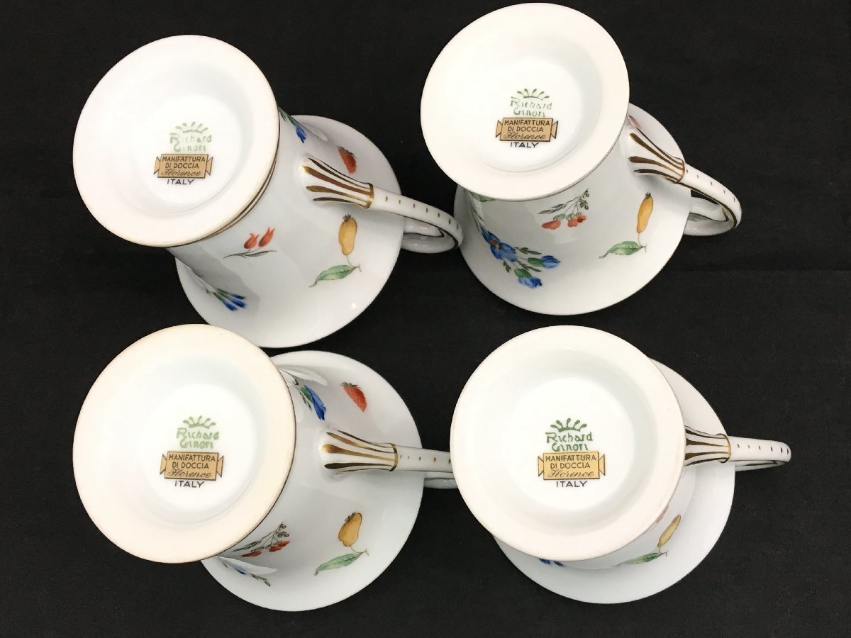 美品 リチャードジノリ イタリアンフルーツ ティーカップ&ソーサー 5客 