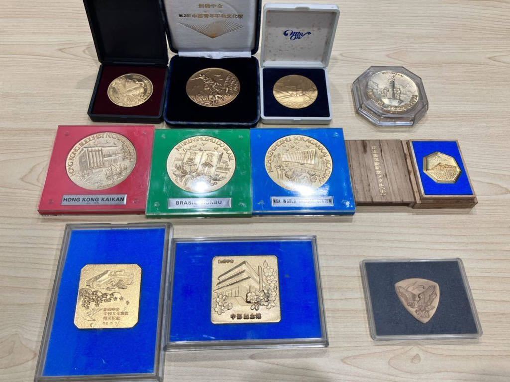 k505 創価学会 メダル まとめ 金杯　章　文鎮 k505 創価学会 メダル まとめ 金杯 章 文鎮 k505 創価学会