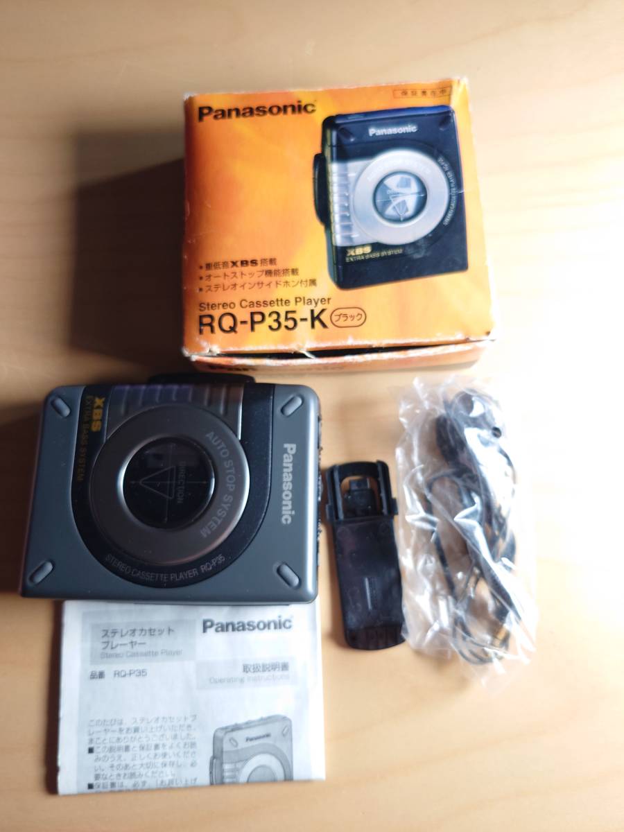 【Panasonic】RQ-P35K カセットウォークマン 美品 完品 