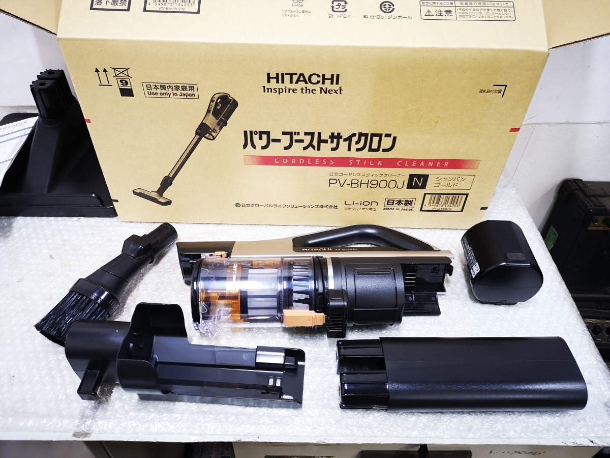 新古品 コードレスクリーナー 綺麗]HITACHI PV-BH900J 【公式通販】
