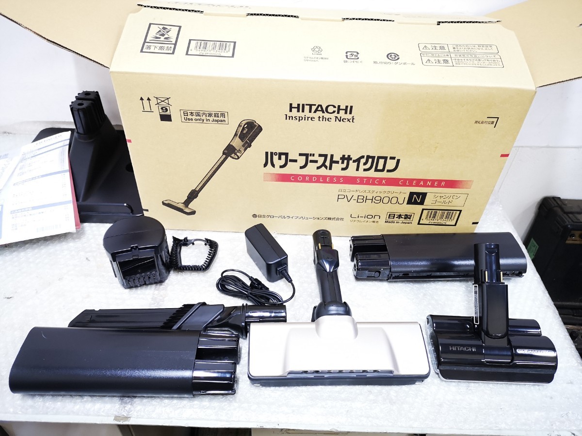 新古品 コードレスクリーナー 綺麗]HITACHI PV-BH900J 【公式通販】