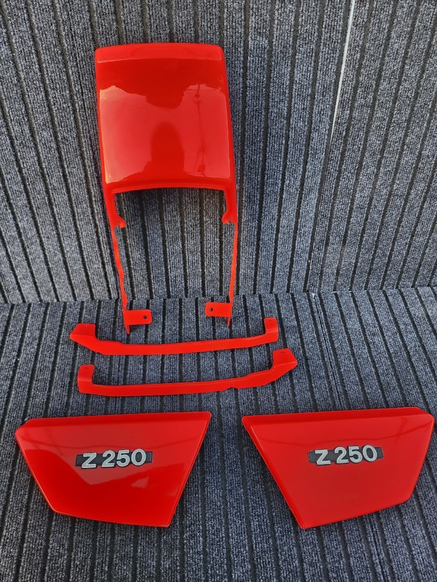 Z250FT 美品 塗装仕上げ 外装セット 純正タンク テールカウル サイド 