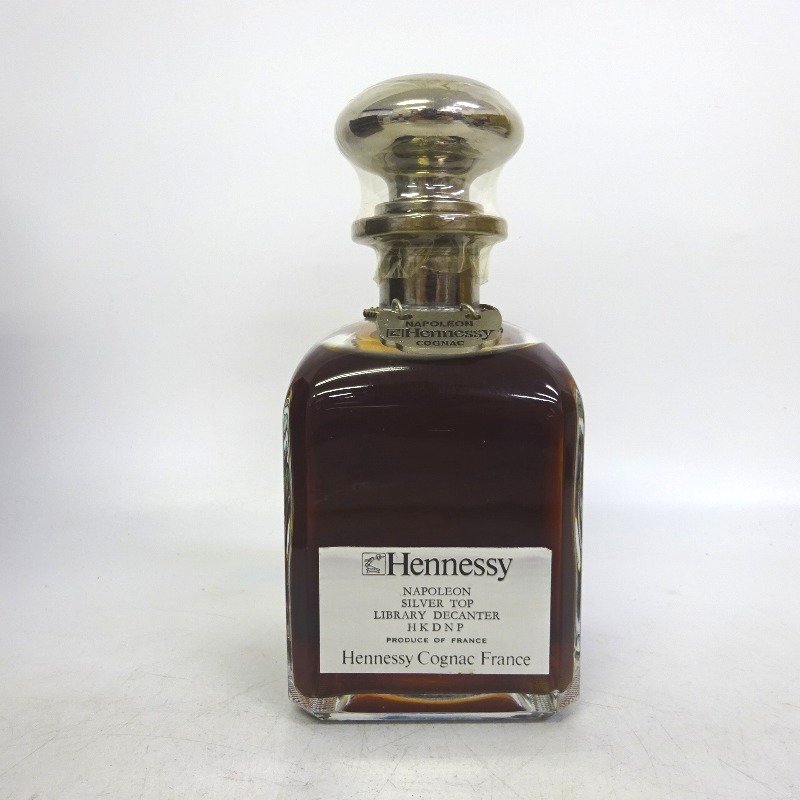 RW45 RW45 ブランデー ハイン XO リモージュ 青陶器 700ml ブランデー