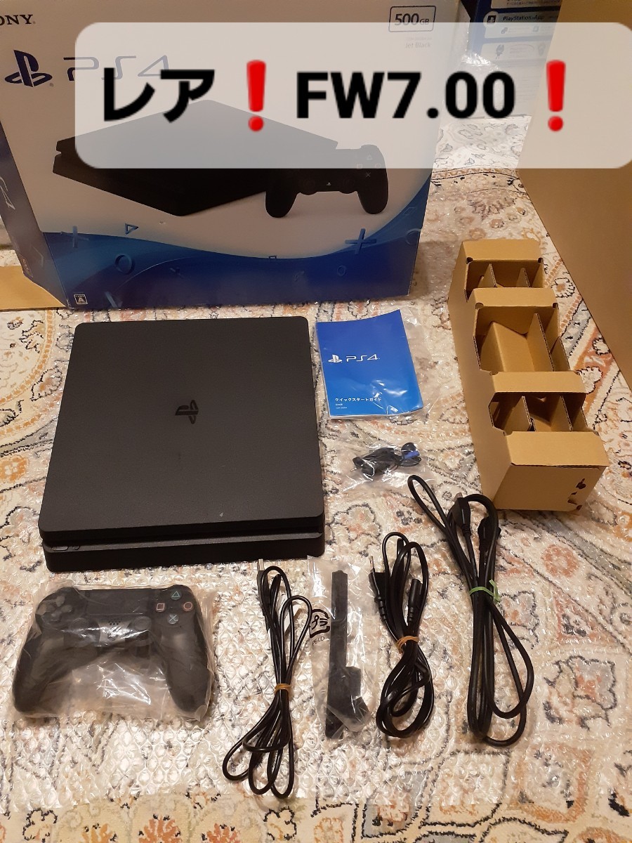FW7.00 レア PS4 CUH-2000A 本体一式 送料無料 埃フィルター装着済み 
