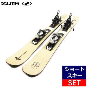 LINE/ライン☆ショートスキー☆ファンスキー 92cm ファンスキー ボード