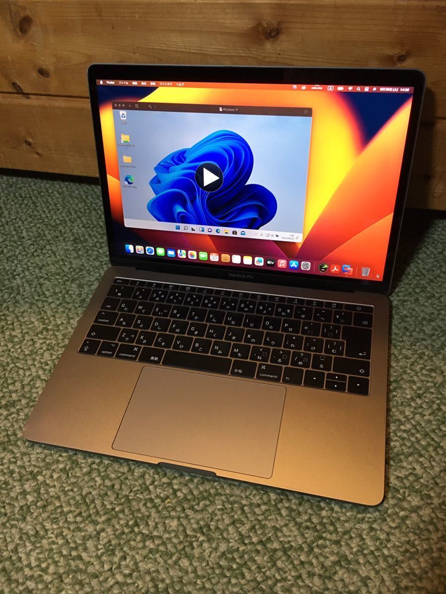 ☆新品バッテリー☆SSD512GB☆MacBook Pro 2017 Two Thunderbolt 13