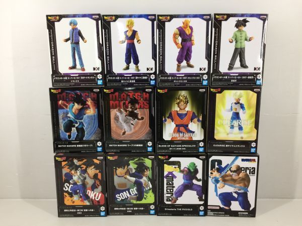 D6170-0929-55【未開封】ドラゴンボール プライズフィギュア MATCH MAKERS DXF 他 12体セット トランクス 孫悟空 孫悟飯 ピッコロ 他