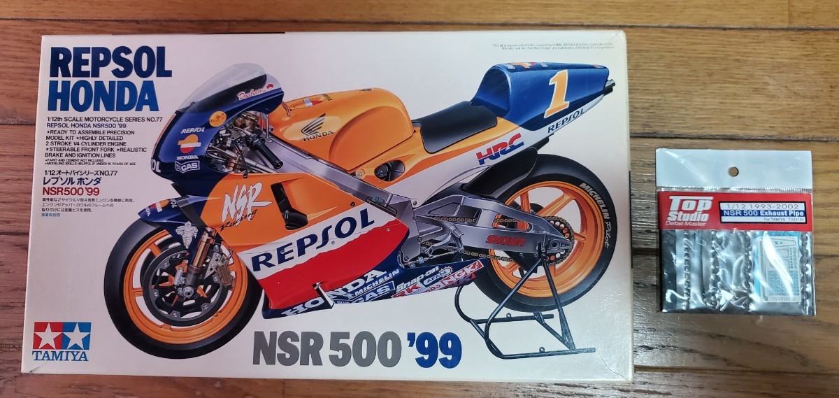 ナガノ 1/8 カワサキ KZ1000 Z1-R プラモデル ナガノ Z1-R KZ1000 プラモデル カワサキ 1/8スケール kawasaki 【公式