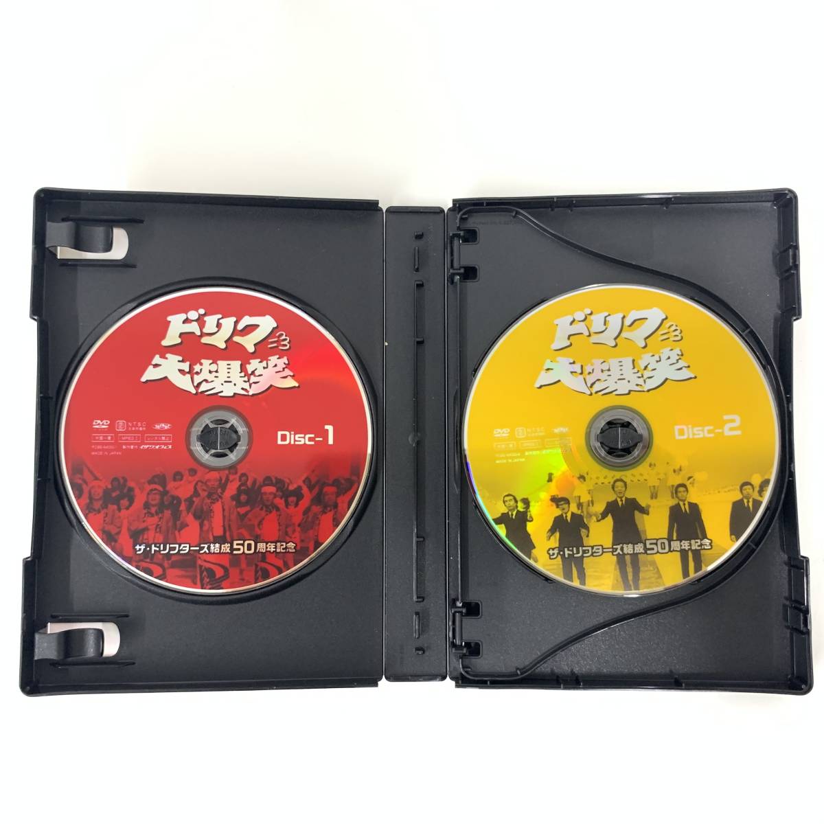 ザ・ドリフターズ結成50周年記念 ドリフ大爆笑 DVD-BOX 3枚組 志村けん (