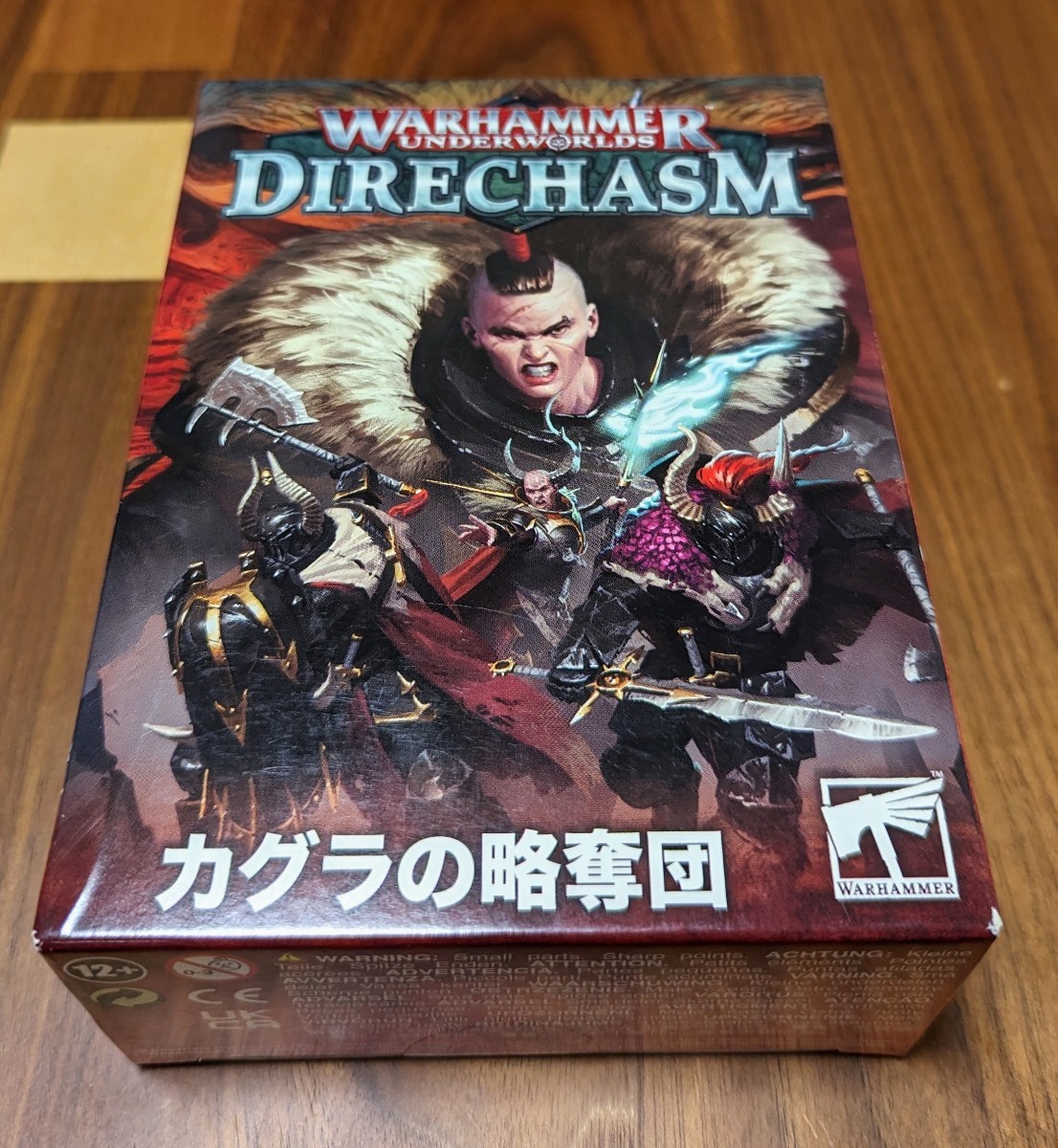 warhammer 箱 ウォーハンマー　メタル　フィギュア　未開封　l その他