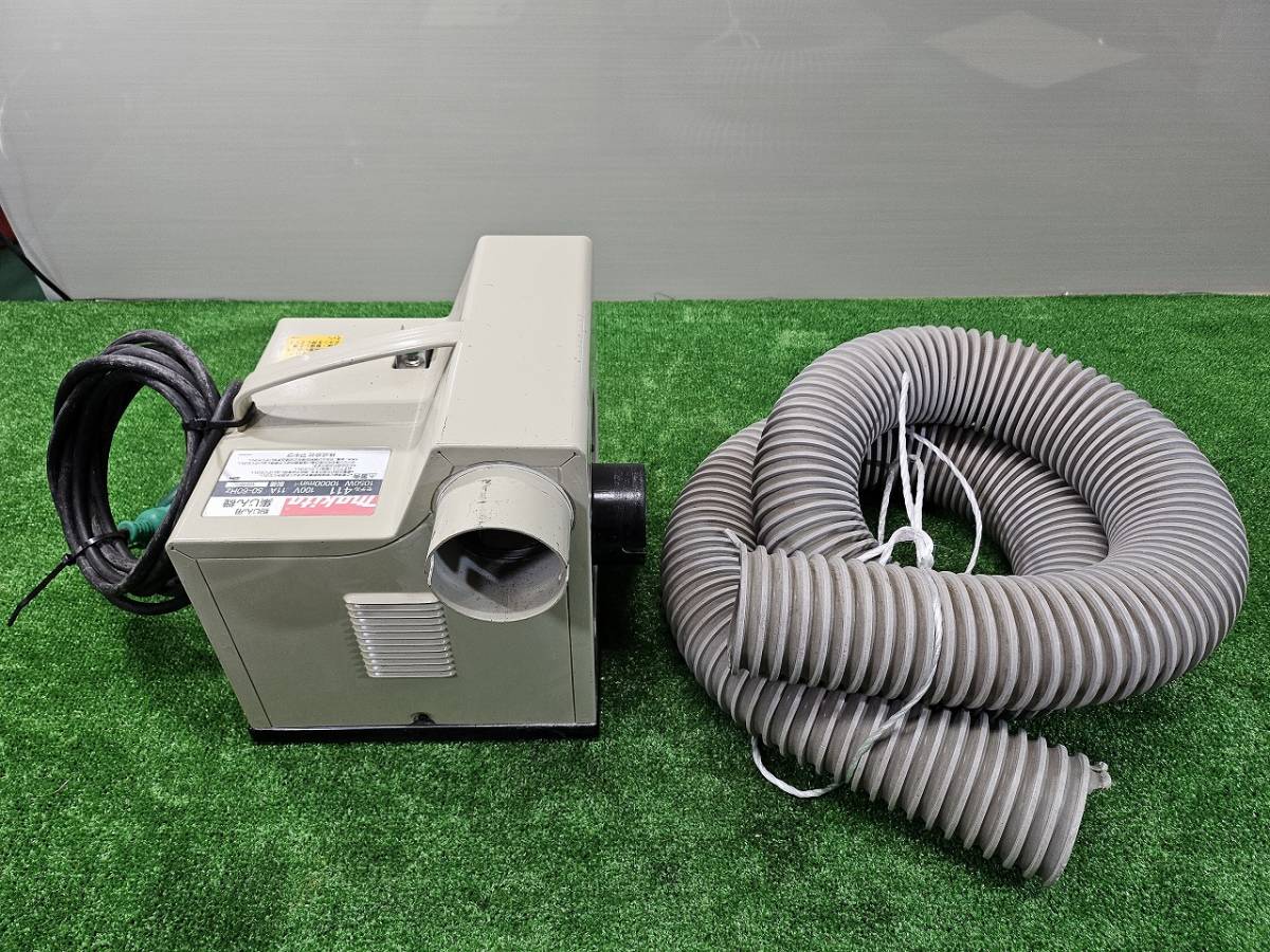 マキタ 集じん機 - 0 100V 集塵機 411の中古 2026年最新Yahoo 