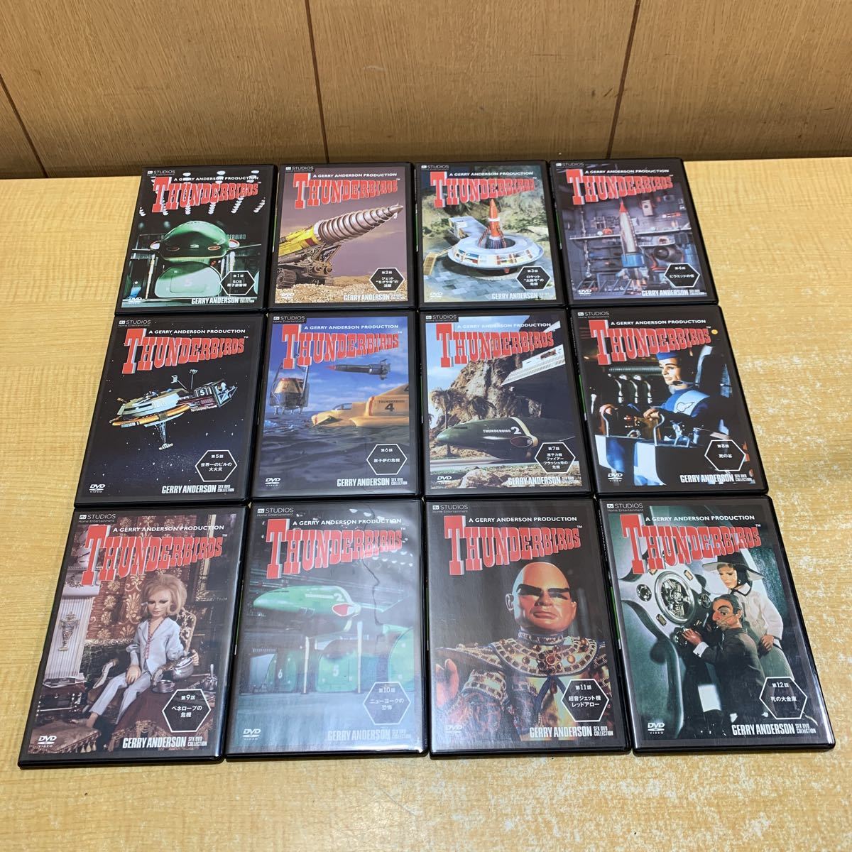 ジェリー・アンダーソン SF特撮DVDコレクション SF特撮DVDコレクション 