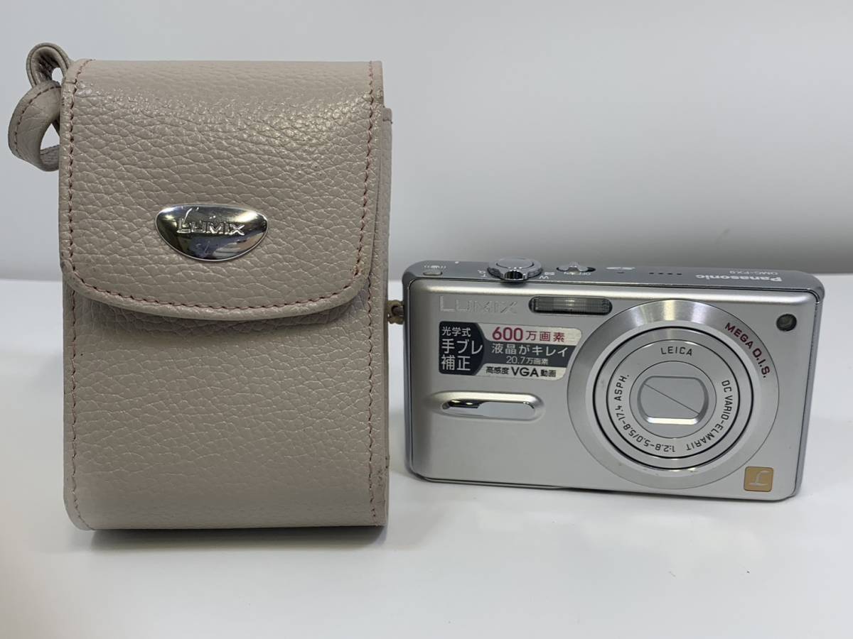 Panasonic LUMIX DMC-FX9 オールドデジカメ SDカード付 【公式通販】