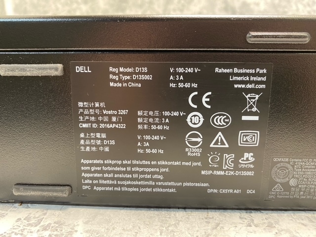 T2321 DELL VOSTRO 3267 Core i5-6400 2.70GHz メモリ8GB HDD640GB Wi