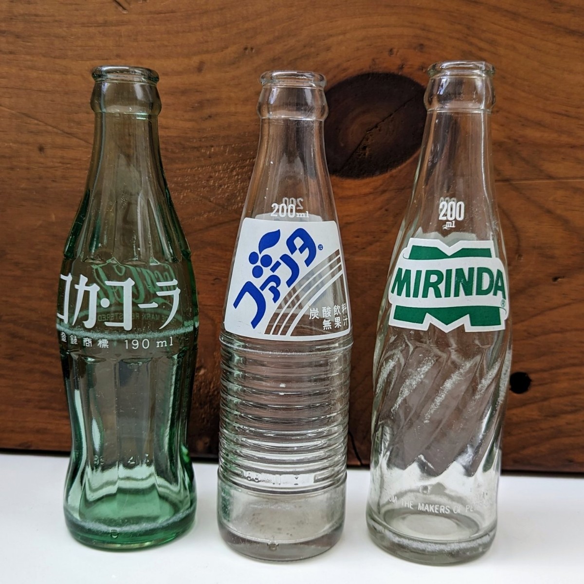 昭和レトロ ガラス瓶 3本セット コカコーラ 1985年 ミリンダ 1973年 ファンタ 1988年 ボトル 駄菓子屋 ジュース ペプシコーラ ...