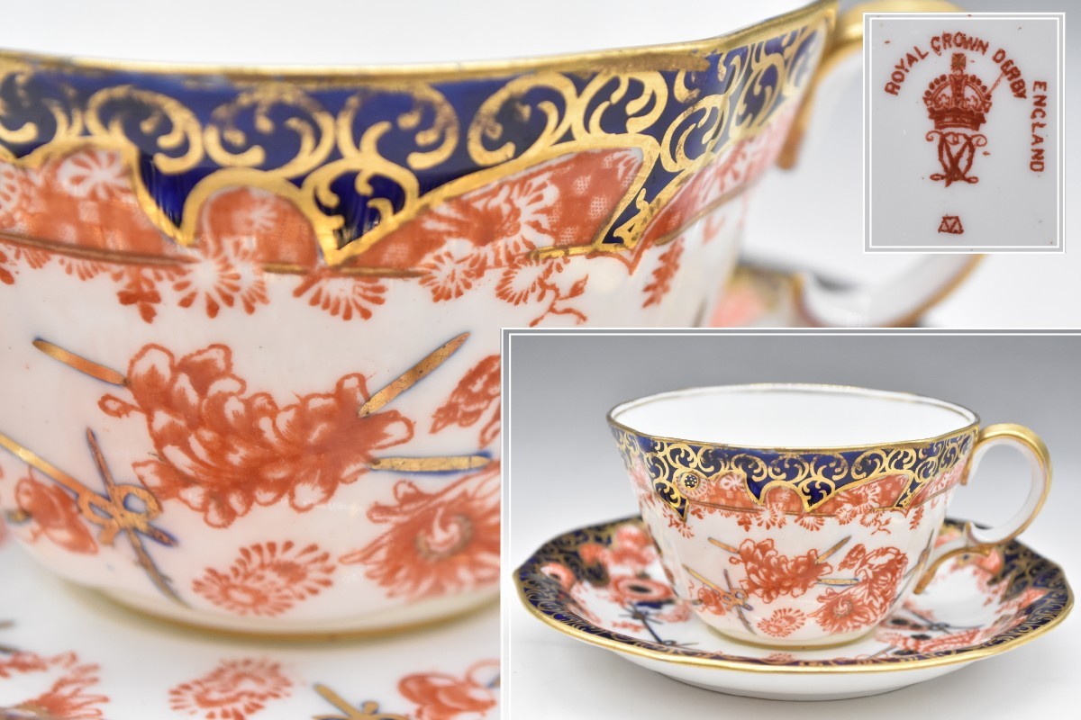 8SB64 【未使用】FRANKLIN PORCELAIN フランクリンポーセリン THE