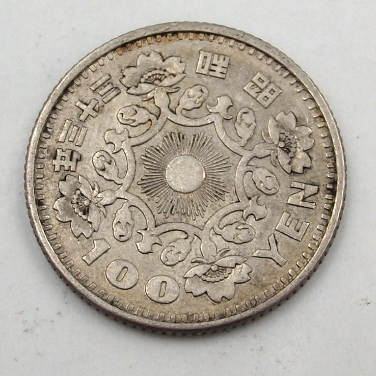 限定SALE，格安】 稲穂・鳳凰・東京オリンピック 100円銀貨 大量まとめ