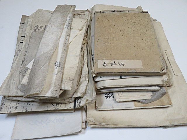 江戸期～　信州小諸藩　牧野氏 関連　古文書等　10◆長野県 小諸市 資料 古文書教室 一閑張り 材料 (検) 牧野求馬 牧野成賢 小諸騒動