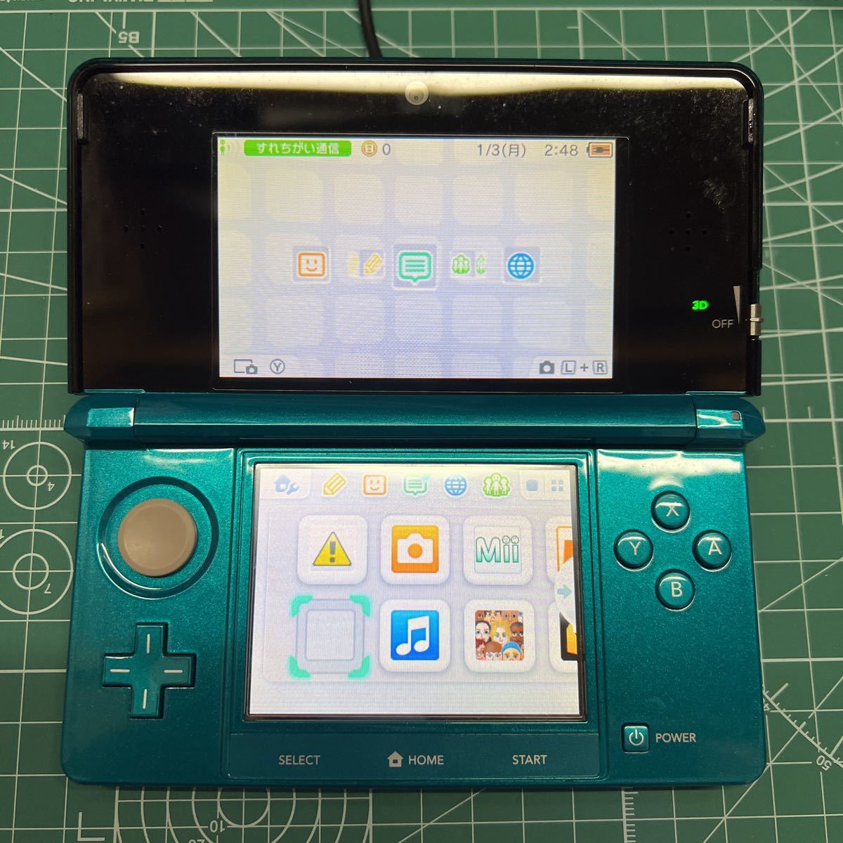 ニンテンドー3DS本体 アクアブルー Nintendo 