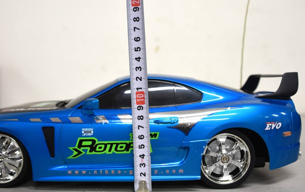 NIKKO 1/10ラジコン スープラ 【公式通販】