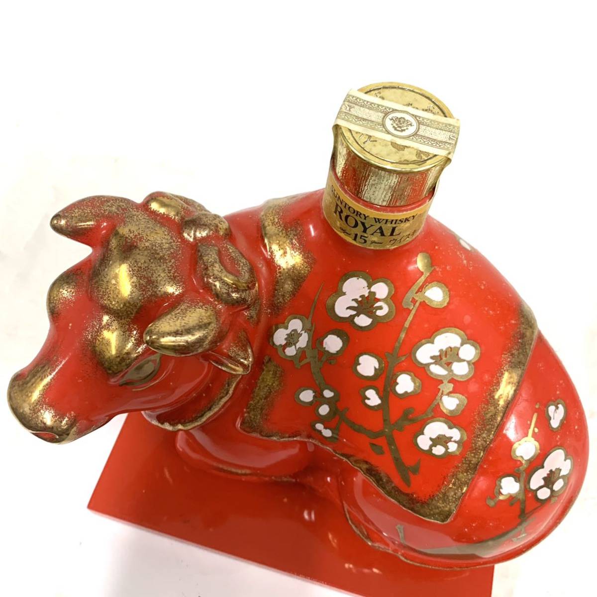suntory  15年干支ボトル 赤ボトル未開栓　未 兵庫県にお住まいの方限定】国産 お酒 古酒 未開栓 SUNTORY サントリー