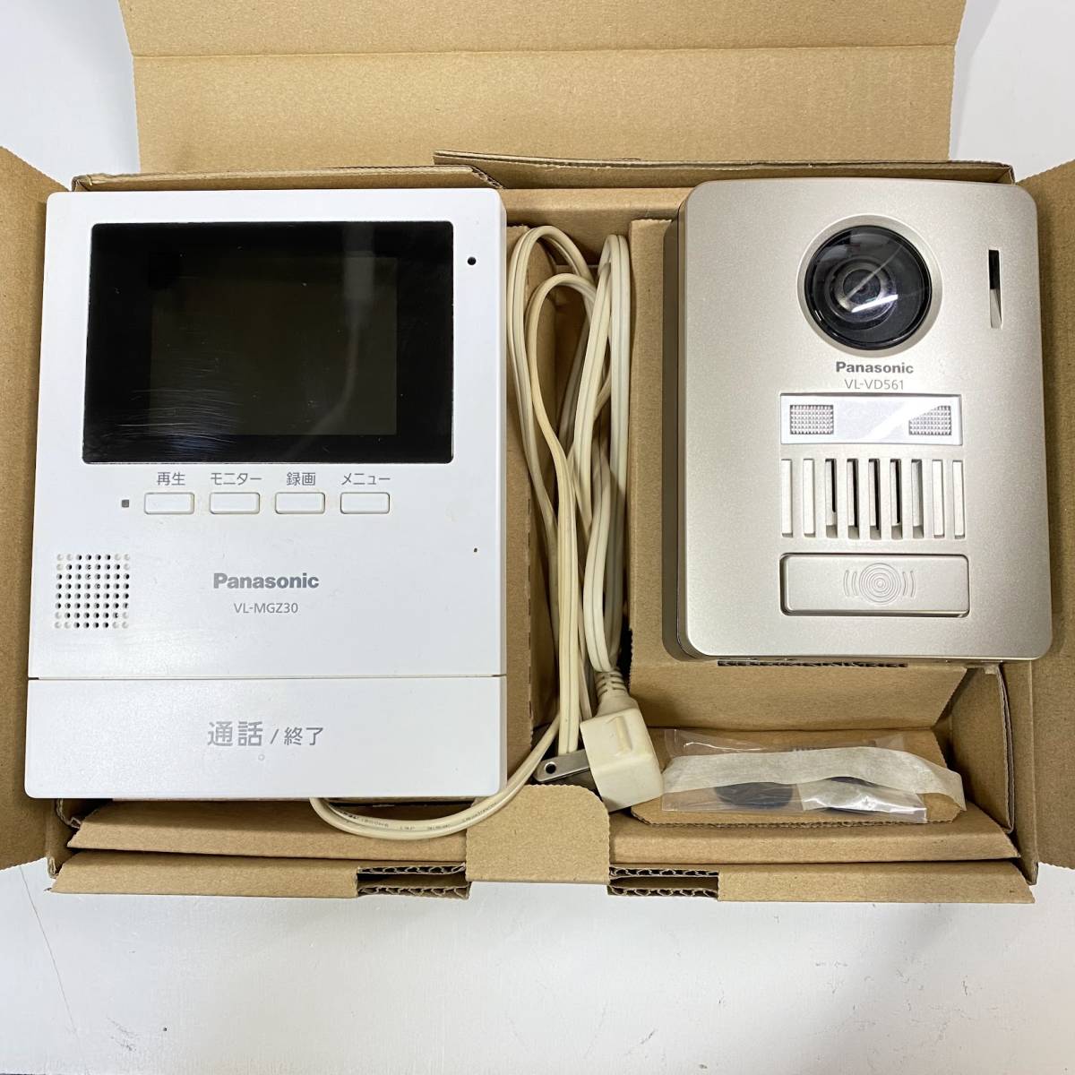 VL-SGZ30 パナソニック Panasonic モニター壁掛け式 ワイヤレステレビ