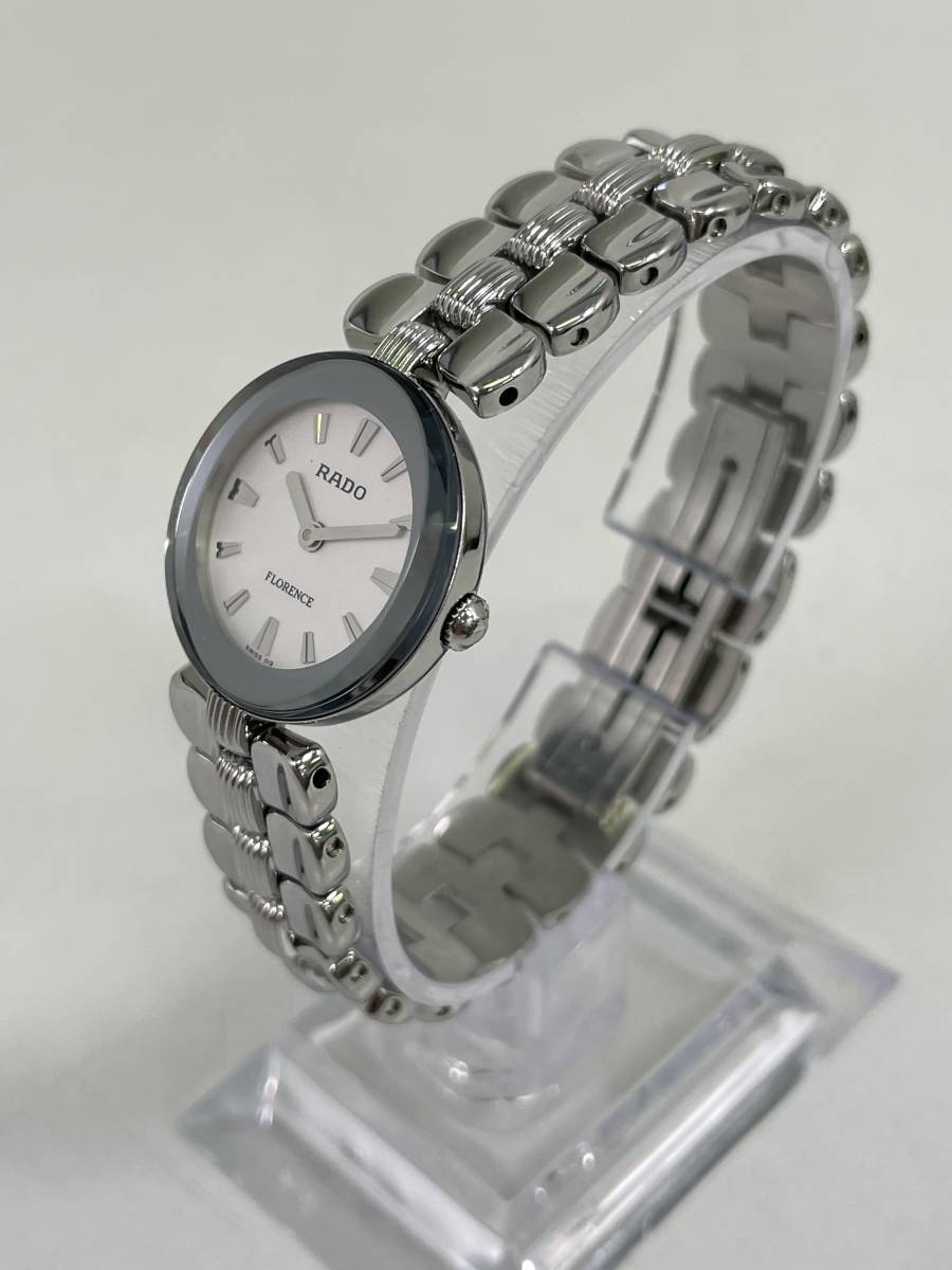 S0509-320 2112【1円スタート】 腕時計 ラドー RADO フローレンス