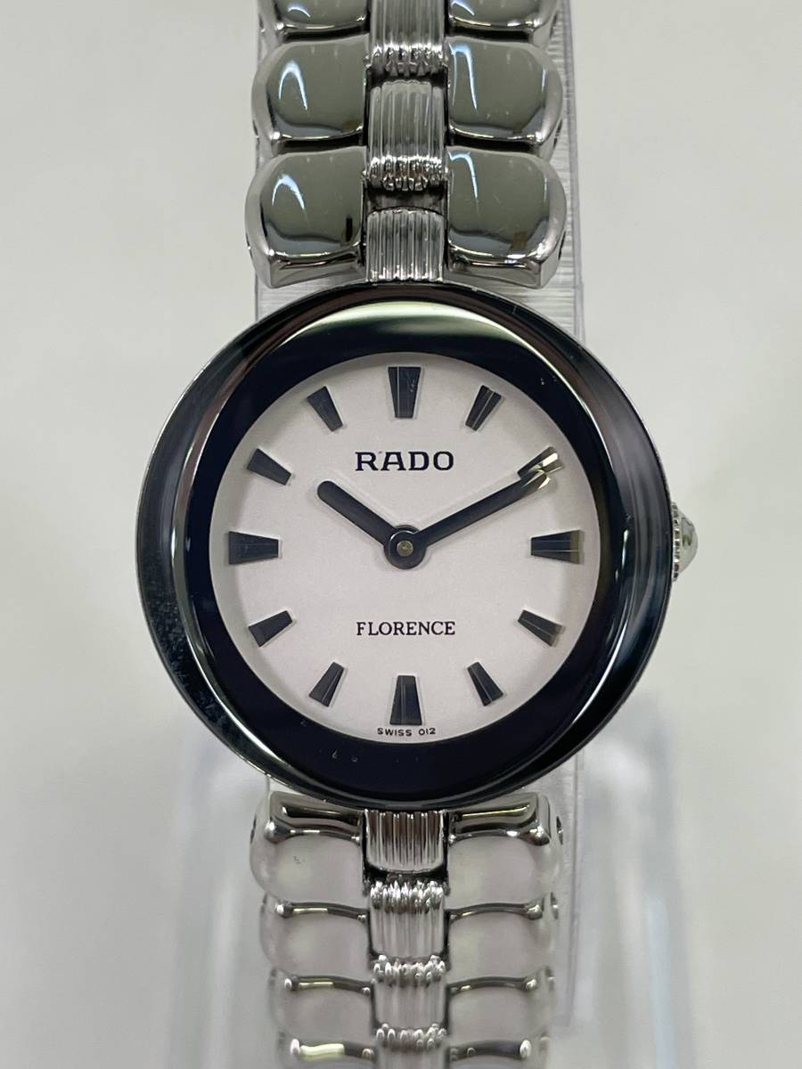S0509-320 2112【1円スタート】 腕時計 ラドー RADO フローレンス