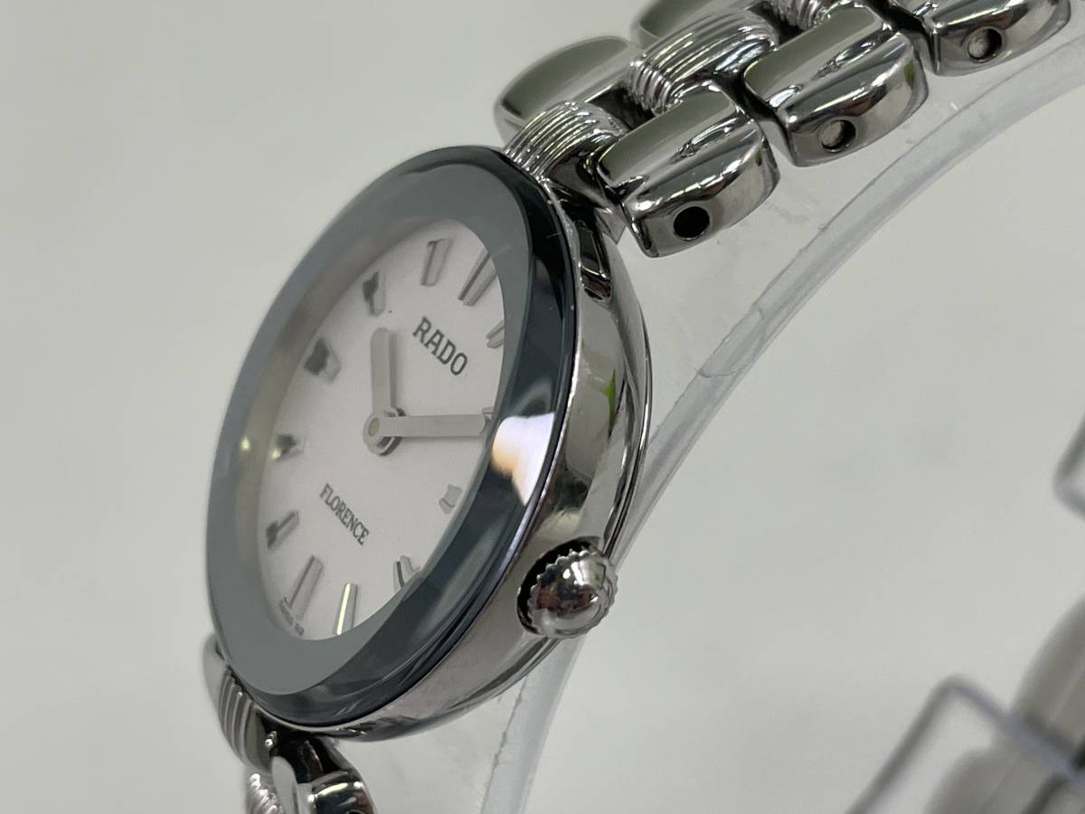 S0509-320 2112【1円スタート】 腕時計 ラドー RADO フローレンス