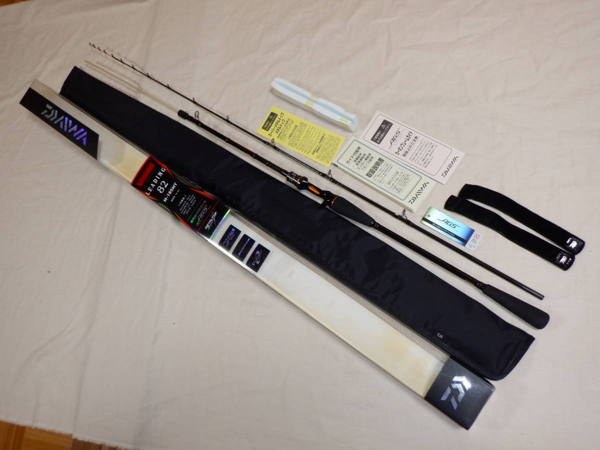DAIWA - 未使用☆ ダイワ DAIWA ☆ リーディング 82M-185MT・V AGS