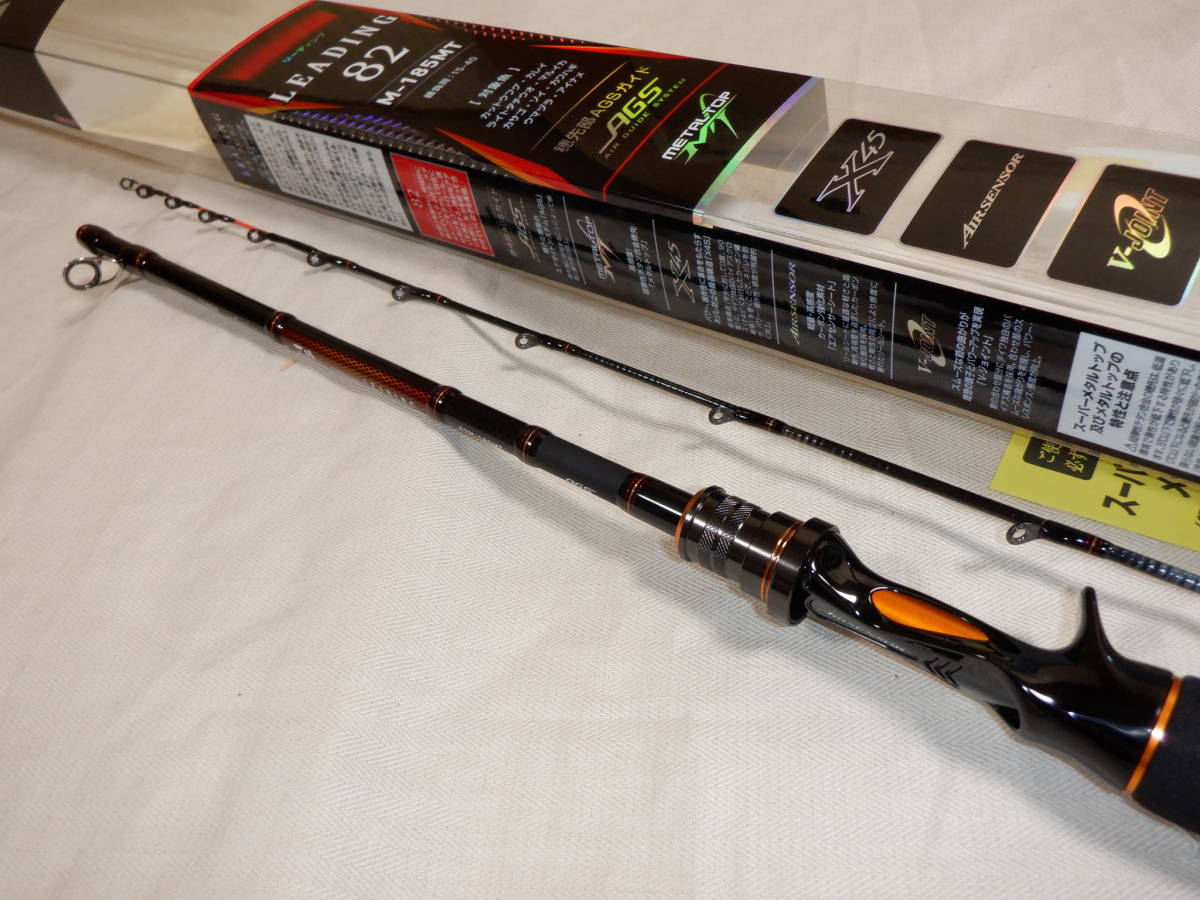 DAIWA - 未使用☆ ダイワ DAIWA ☆ リーディング 82M-185MT・V AGS