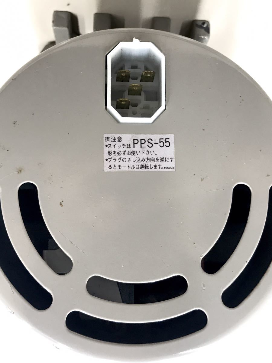 クラッチモーター - Yahoo!オークション 工業用ミシン 200W 中古