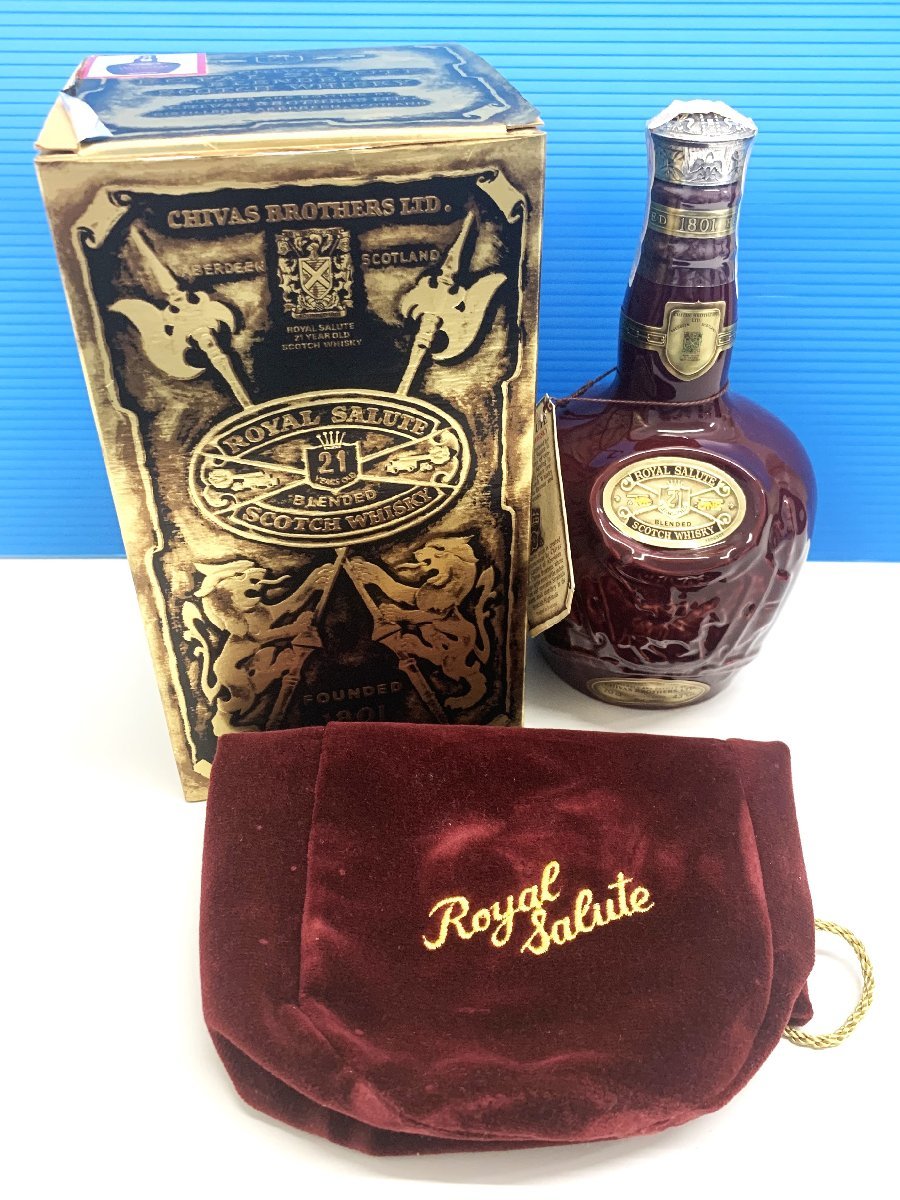 古酒 ヘネシー ブラスドール HENNESSY BRAS D'OR ヘネシーブラスドール スリムボトル ブランデー 箱