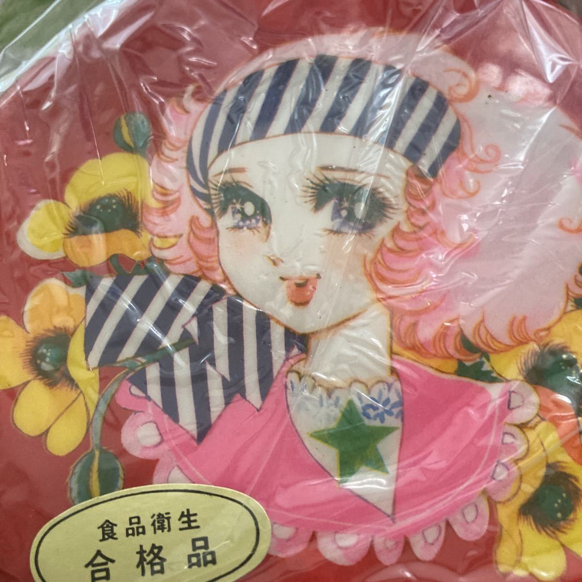 細川知栄子サイン入り水筒 細野みち子 水筒 4つまとめて 昭和レトロ 未