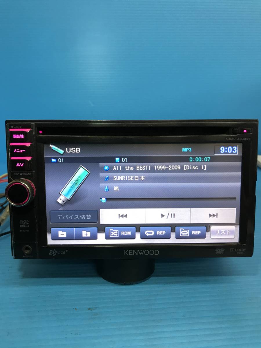 作動確認済□弊社保証付□ケンウッド メモリーナビ MDV-434DT 2012年製