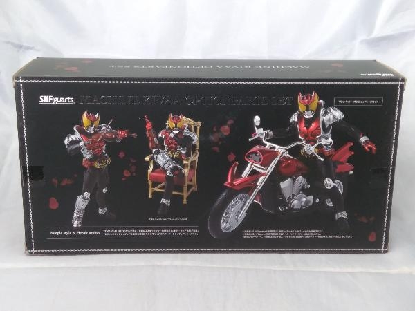 フィギュア】「S.H.Figuarts マシンキバー オプションパツセット 仮面