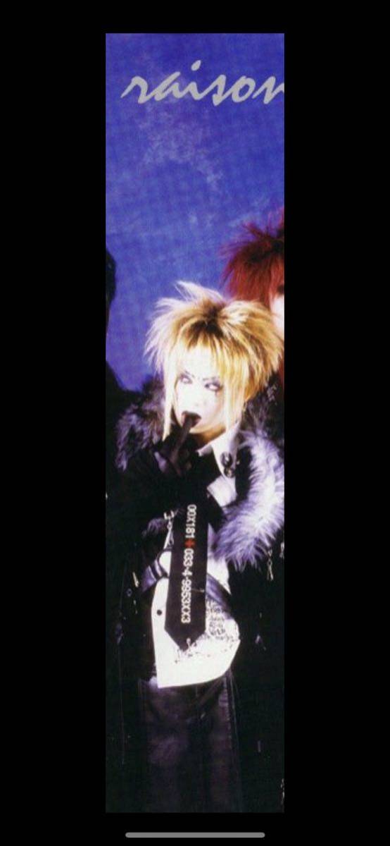 BA-TSU 京モデル ネクタイ 極上品 Dir en grey(その他)｜売買された 