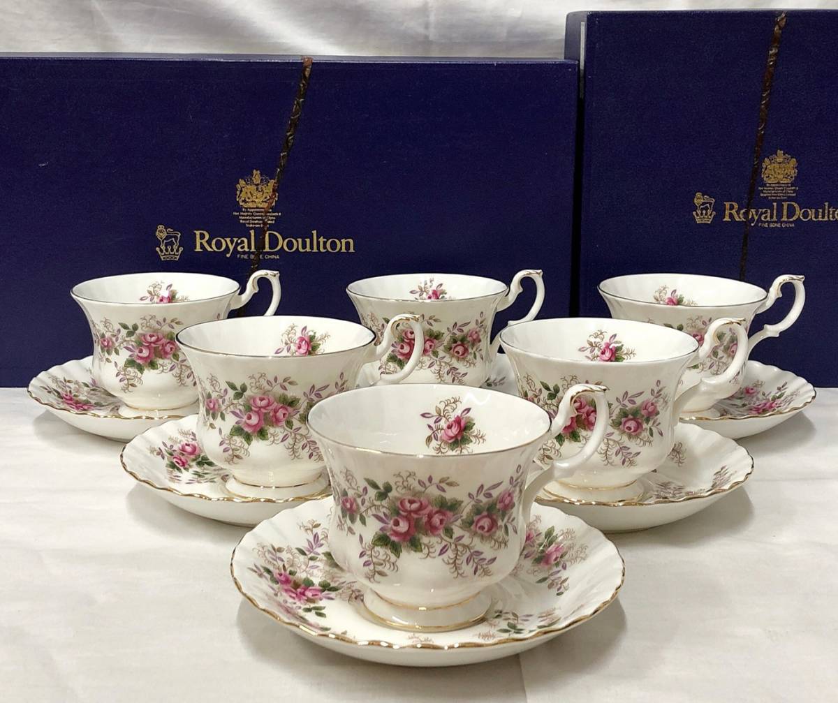 3452-2横 ROYAL ALBERT ロイヤルアルバート ラベンダーローズ ティー