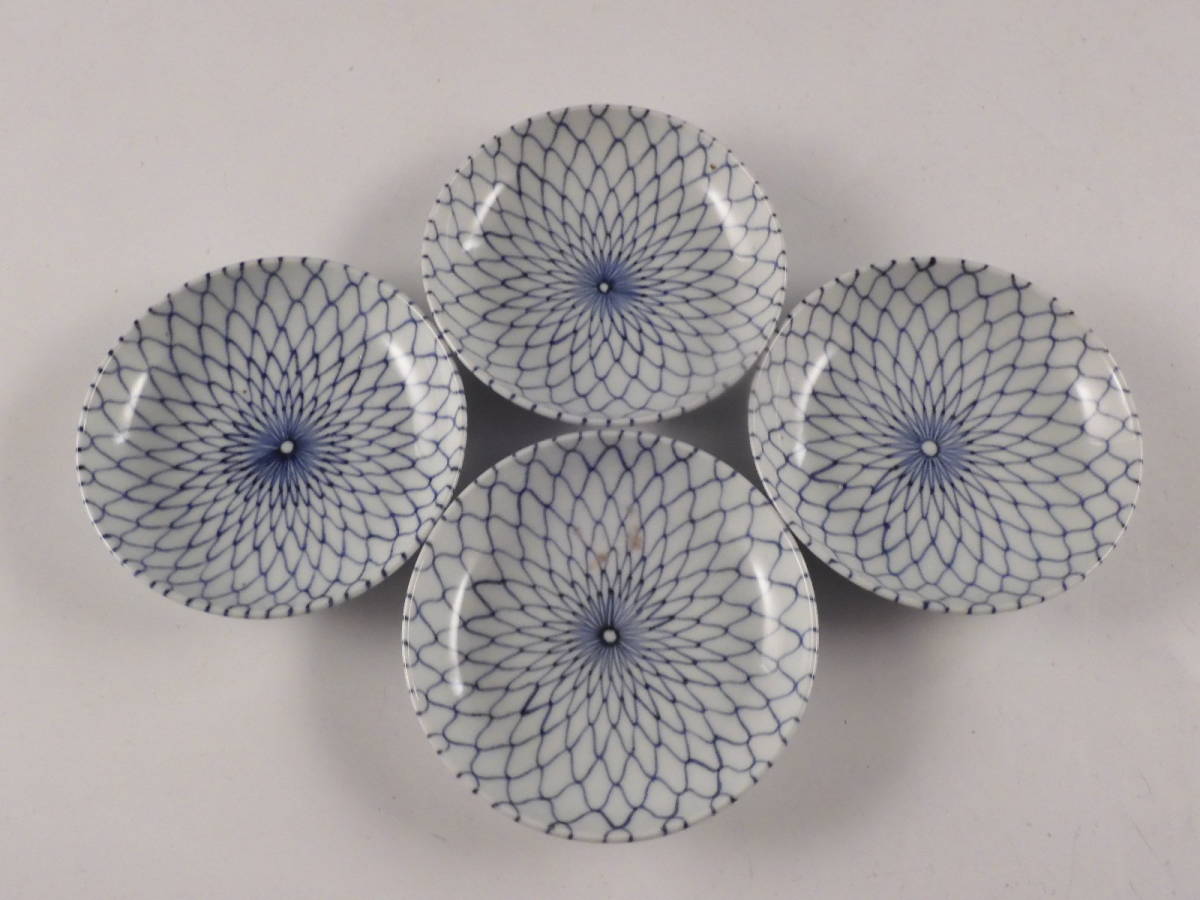 中尾哲彰作 春銀河 布目皿5客 中尾哲彰作銀河釉布目皿5枚セット 春