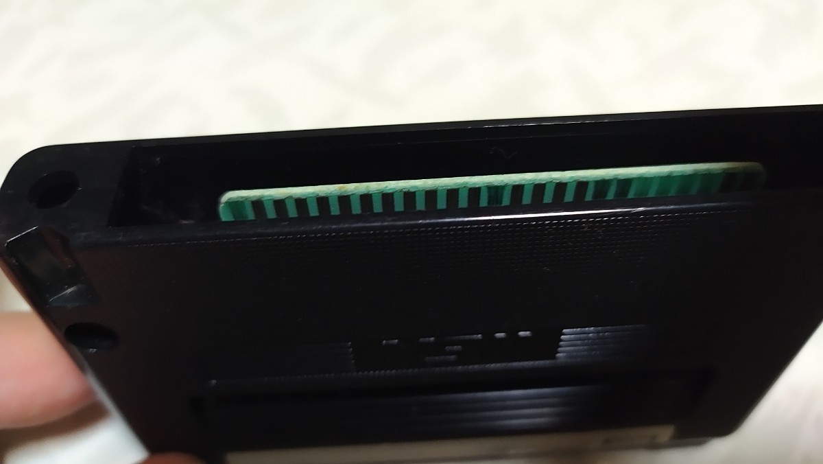 MSX ダンジョン マスター