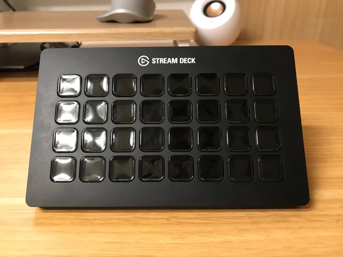 1円出品 Elgato Stream Deck XL エルガトストリームデックXL 32キー  