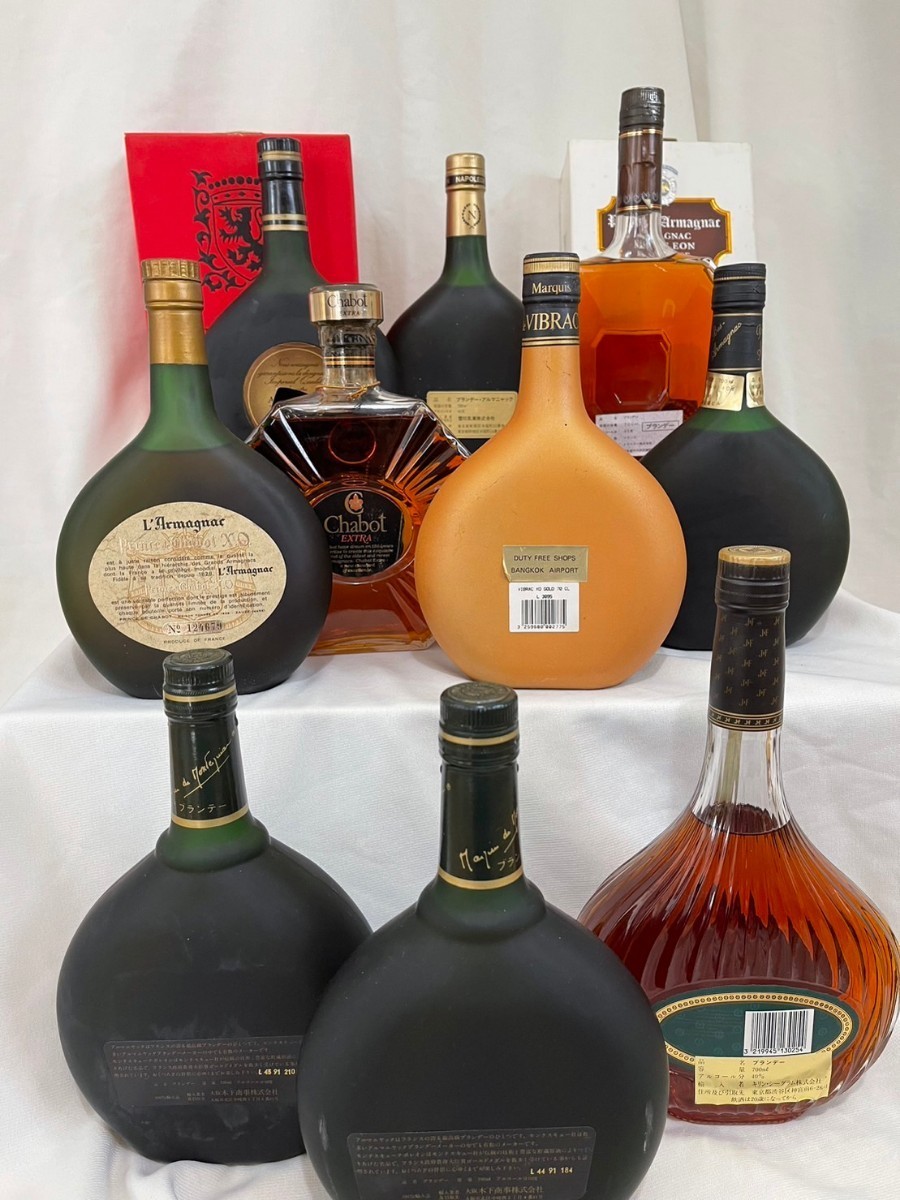 未開栓 ブランデー4本セット アルマニャック まとめ売り 700ml 40