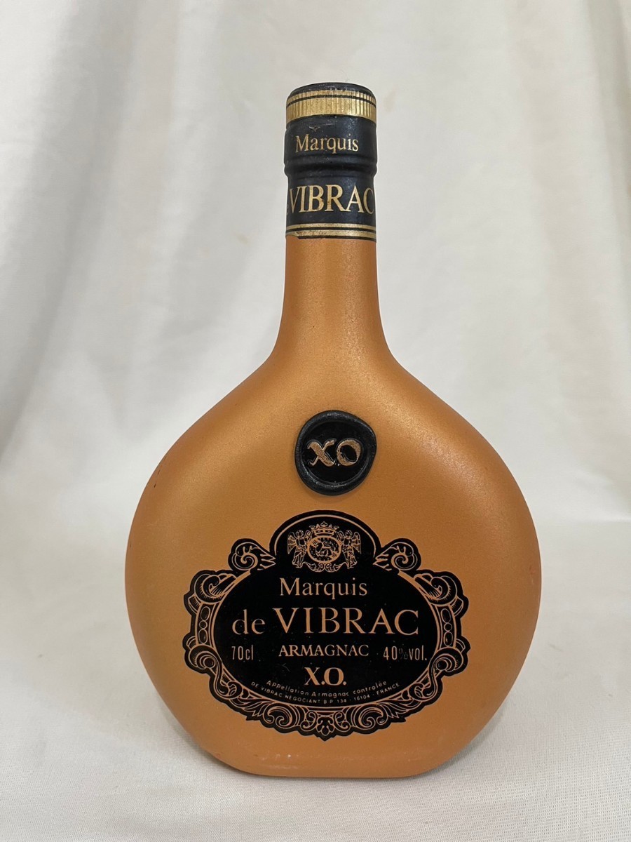 未開栓 ブランデー4本セット アルマニャック まとめ売り 700ml 40