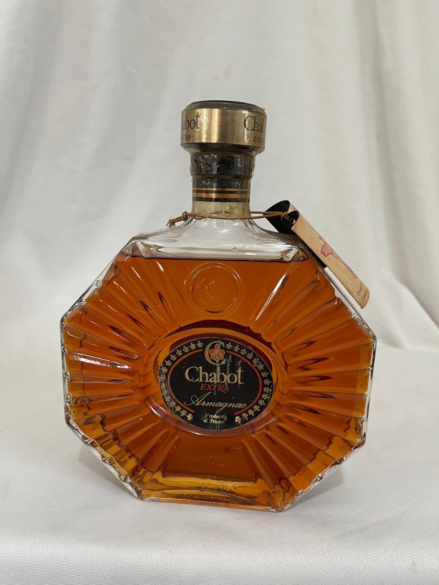 未開栓 ブランデー4本セット アルマニャック まとめ売り 700ml 40