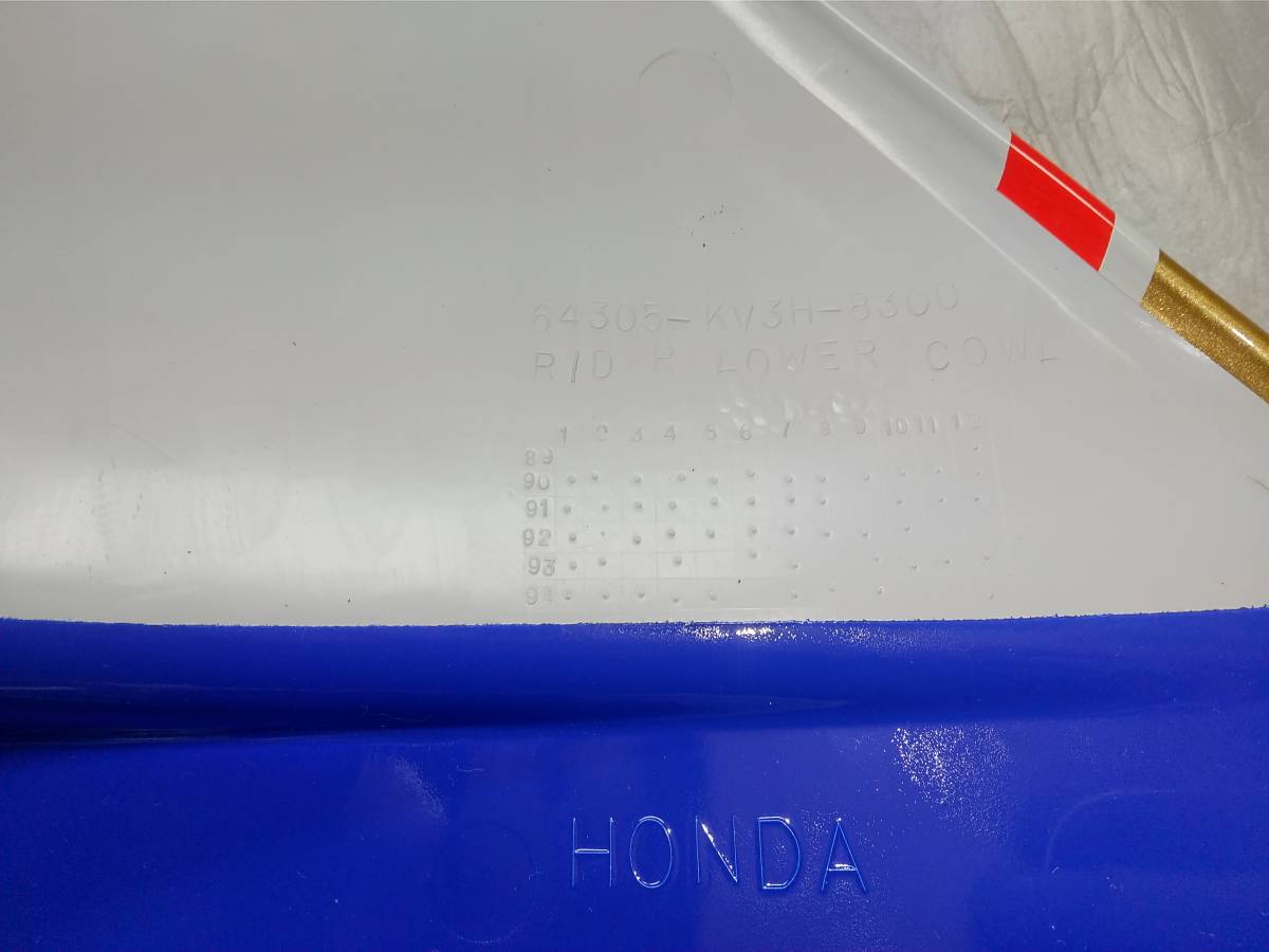 NSR250R MC28 SP ロスマンズ 純正 カウルリッド センターカウル 未使用