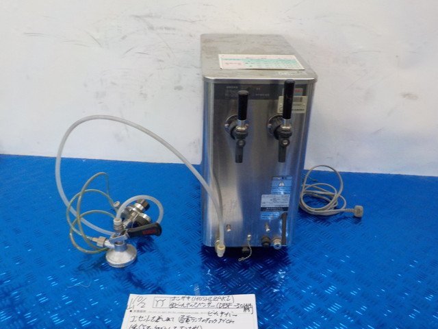 YY○○ホシザキ(HOSHIZAKI) 生ビールディスペンサー(DBF-30WA形