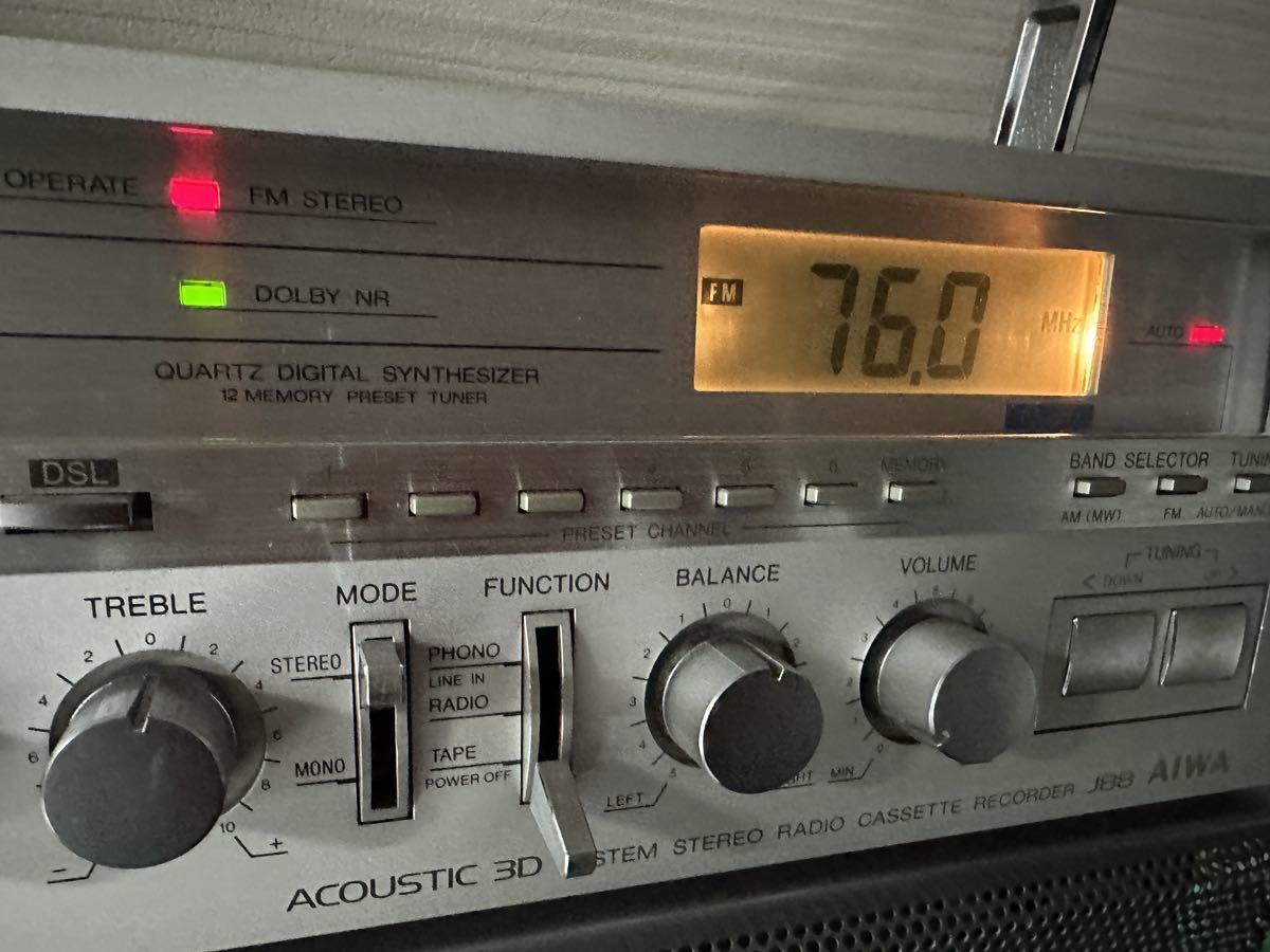 修理 作動品 ☆昭和 レトロ◇AIWA アイワ◇2BAND/ステレオ ラジオ 