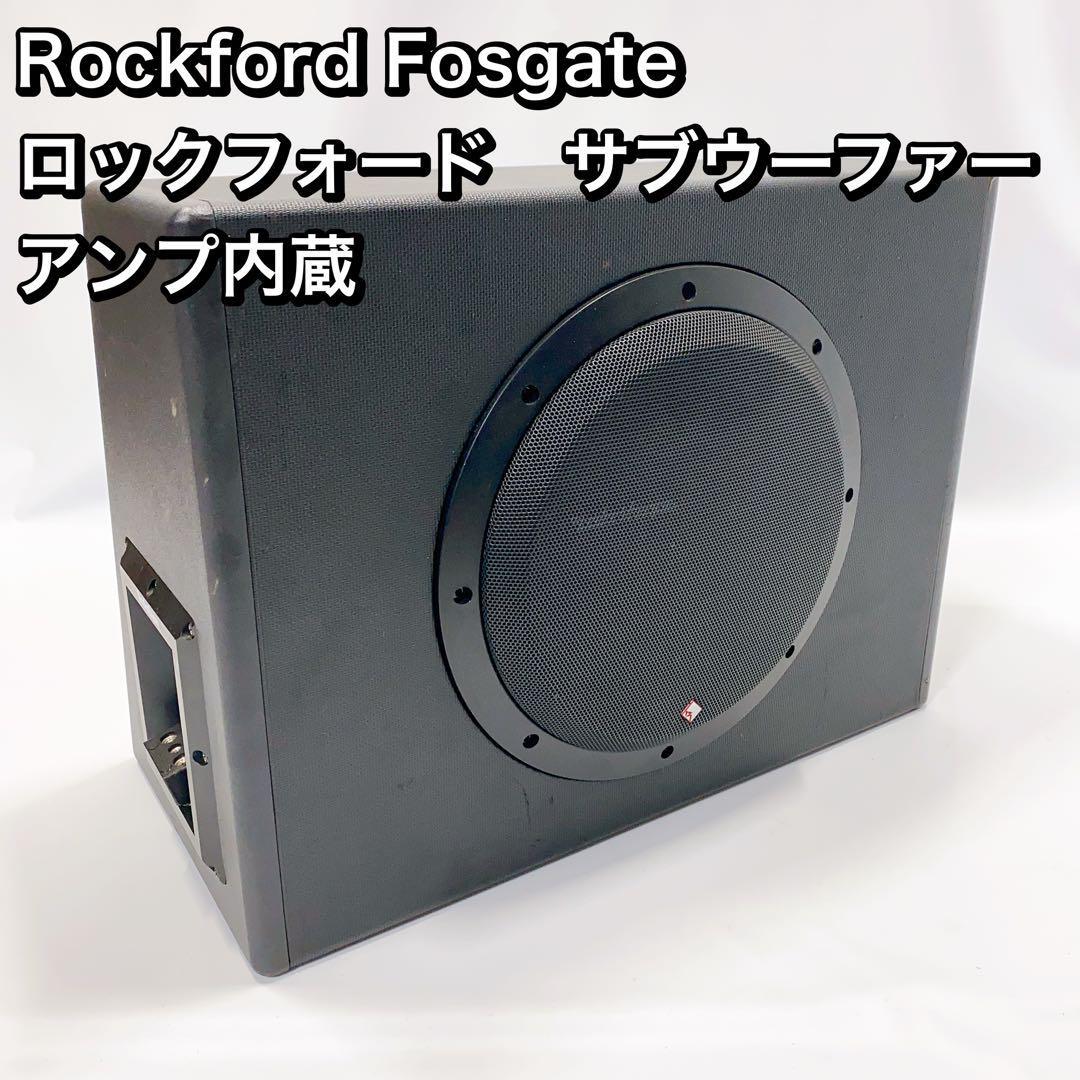 売り切り！メーカー不明ウーハーボックス ケンウッドアンプ付き 売り切り