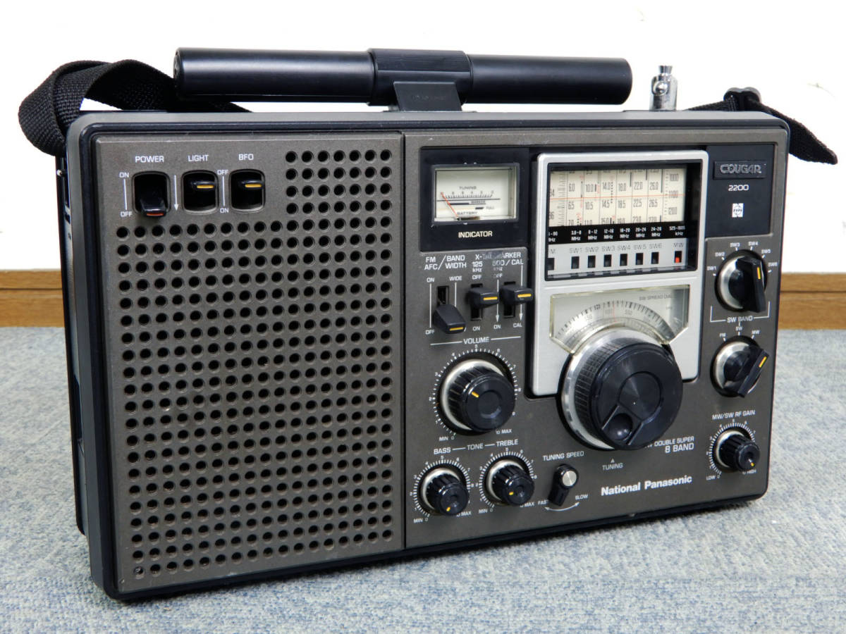 National/Panasonic ◇ ナショナル クーガー 8バンドBCLラジオ COUGAR 